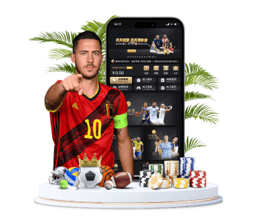 银河体育APP手机版